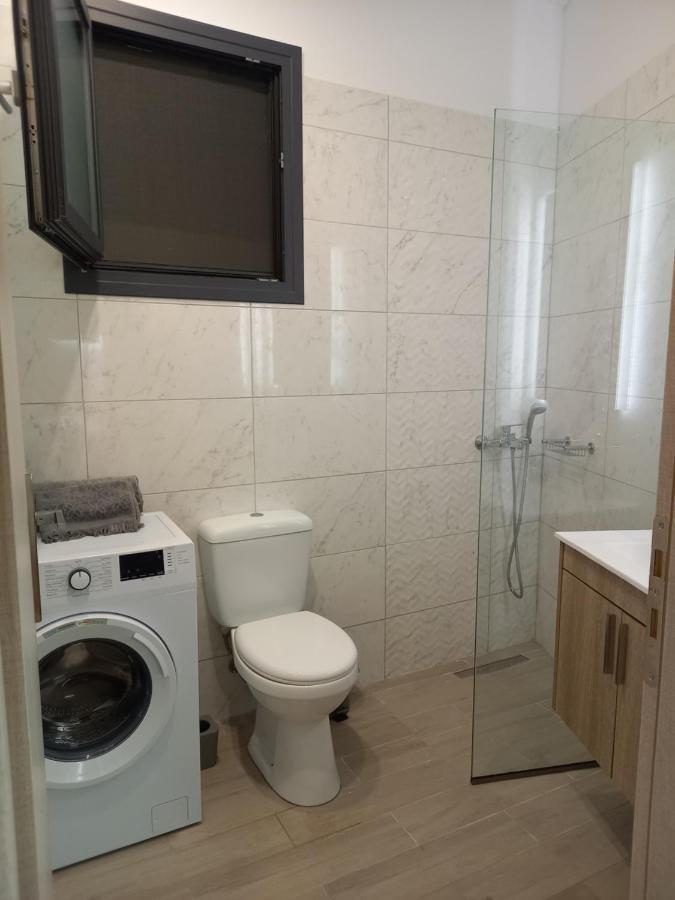 Appartement Nebulous